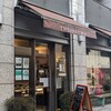 テオブロマ 渋谷本店
