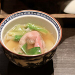 Test Kitchen by Izumi - 