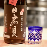 Test Kitchen by Izumi - 