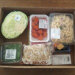 ディオ - 買ったものは無料の箱に詰めて帰りました。(2022.03.10)