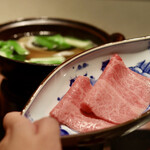 Test Kitchen by Izumi - 