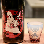 Test Kitchen by Izumi - 