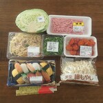 ディオ - これだけ買ってちょうど1,000円でした (2022.03.10)