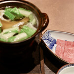 Test Kitchen by Izumi - 