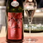 Test Kitchen by Izumi - 