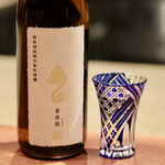 Test Kitchen by Izumi - 