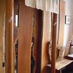 吟八亭 やざ和 - 