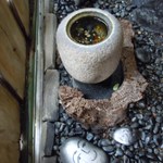 吟八亭 やざ和 - 