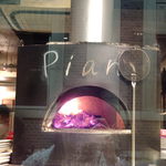 トラットリア・ピアノ - ゞ(≧U≦)ゞ薪窯の炎だぁぁ(’13.01.26より)