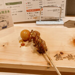 Kumano Yakitori - 