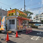 もも福商店 - 