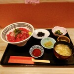 Wagokoro Kagiri - マグロ丼定食