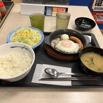 Matsuya - DXブラウンソースハンバーグ定食　生野菜を追加しました