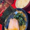 ラーメン 厚木家