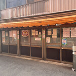 江戸ッ子 - 