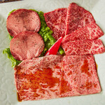 30-day aged KINTAN & fully aged Wagyu beef deluxe Yakiniku (Grilled meat) set 200g