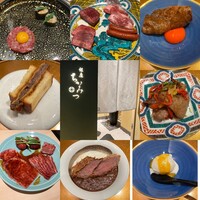 銀座 ちかみつ 六丁目 - 