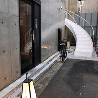 五本木 響 - 