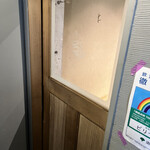 ビリヤニ大澤 - 