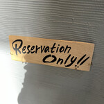 ビリヤニ大澤 - 