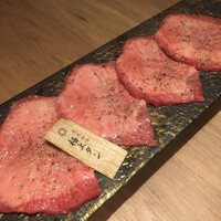 京焼肉 新 先斗町店 - 