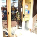 CAFE CUPOLA mejiro - 外観