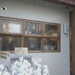 大衆中遊華食堂 八戒 - 