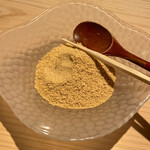 新ばし 星野 - わらび餅