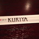 KURIYA - 