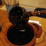 코하마야 - 맛있는 소스