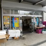 さかなのみうら - さかなのみうら