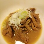 코하마야 - 모츠니