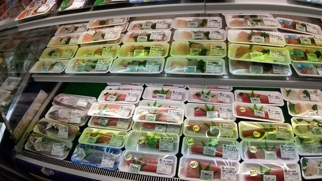 さかなのみうら - 志津川（その他）の写真