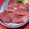 今日は肉の口 - 