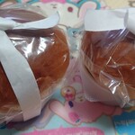 グリーンフィールド - 今週のつけカレー２５０円