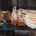 グリーンフィールド - 店内