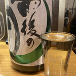 町田酒場 輝一 - 