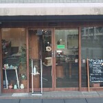 グリーンフィールド - 入口