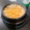 韓国創作料理とうがらし