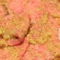 焼肉 スタミナ苑 - 