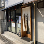 とんかつ 蒼樹 - 外観