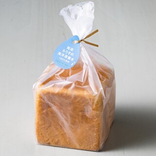 シロクマベーカリー_0