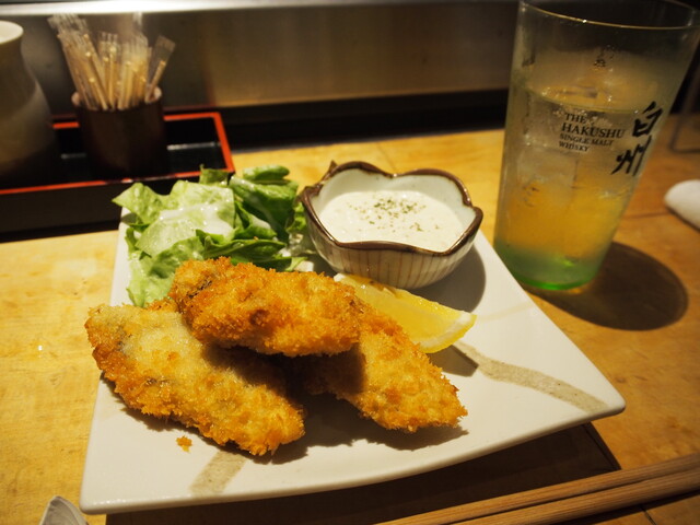 Sakanaya Hidezo Namba photo 4