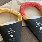 KUROBOSHI - 料理写真: