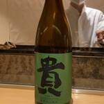 銀座 しのはら - 