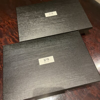 吉祥 吉祥寺店 - 