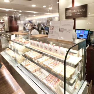 obi-sand by はせがわ_2