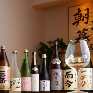 十四代・而今などレアな日本酒から店主厳選の日本酒と多数ご用意