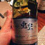 Creative kitchen CASTA - 