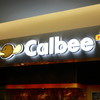 カルビープラス 新千歳空港店